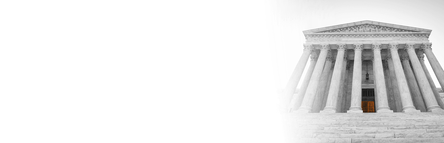 US Supreme Court building